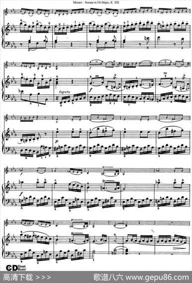 ViolinSonatainEbMajorK.302（小提琴+钢琴伴奏）