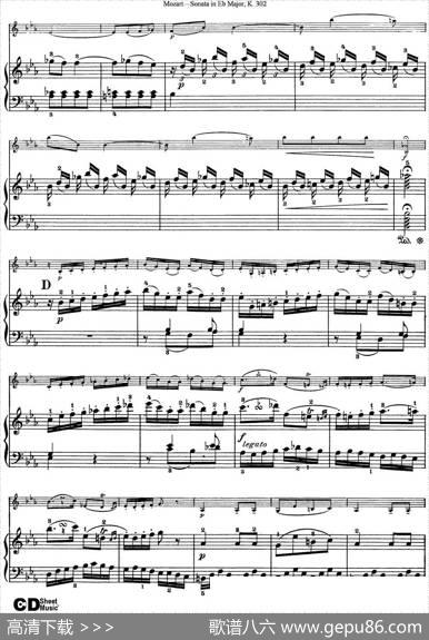 ViolinSonatainEbMajorK.302（小提琴+钢琴伴奏）
