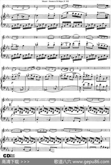 ViolinSonatainEbMajorK.302（小提琴+钢琴伴奏）