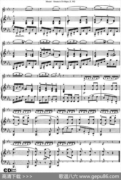 ViolinSonatainEbMajorK.302（小提琴+钢琴伴奏）