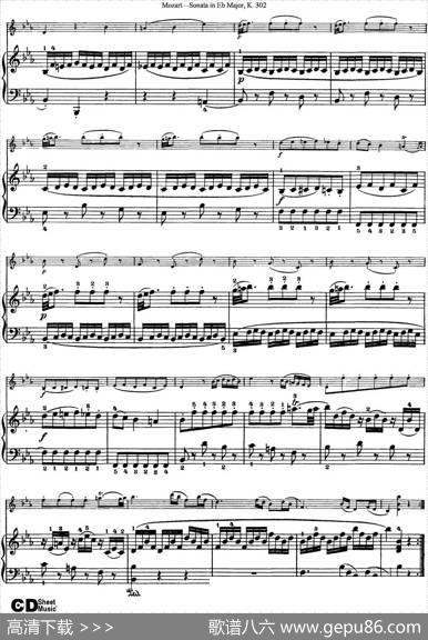 ViolinSonatainEbMajorK.302（小提琴+钢琴伴奏）