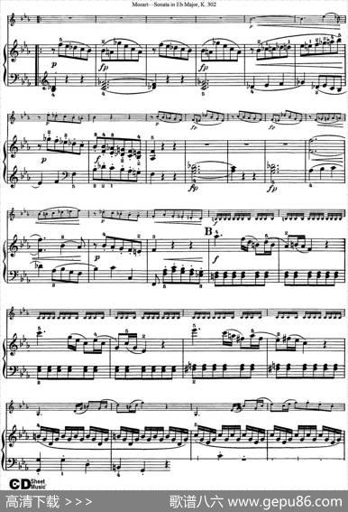 ViolinSonatainEbMajorK.302（小提琴+钢琴伴奏）