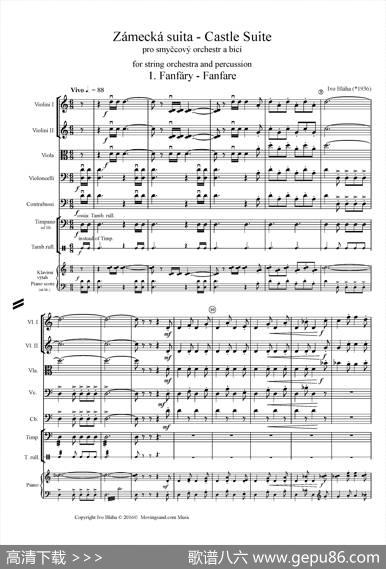 IvoBlahaZameckasuita-FullScore（城堡套曲）|艾沃·布哈