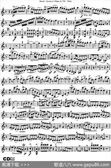ViolinSonatainFMajorK.376