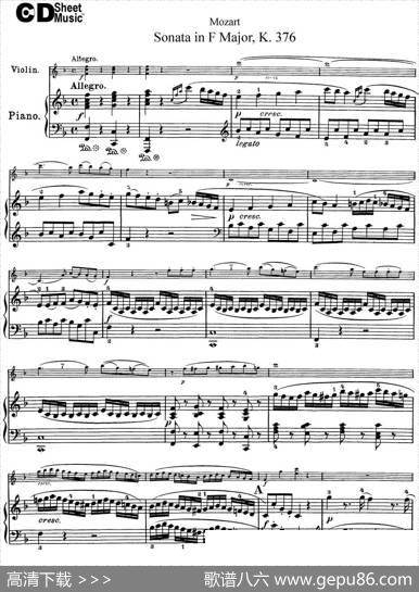 ViolinSonatainFMajorK.376（小提琴+钢琴伴奏）