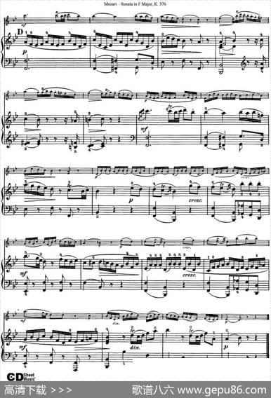 ViolinSonatainFMajorK.376（小提琴+钢琴伴奏）