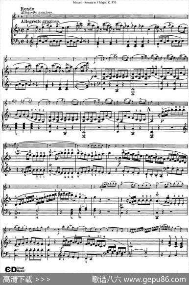 ViolinSonatainFMajorK.376（小提琴+钢琴伴奏）