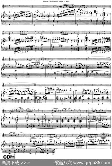 ViolinSonatainFMajorK.376（小提琴+钢琴伴奏）