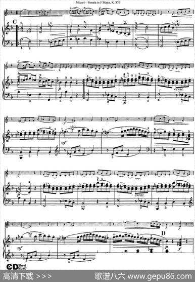ViolinSonatainFMajorK.376（小提琴+钢琴伴奏）