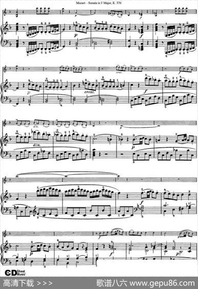 ViolinSonatainFMajorK.376（小提琴+钢琴伴奏）