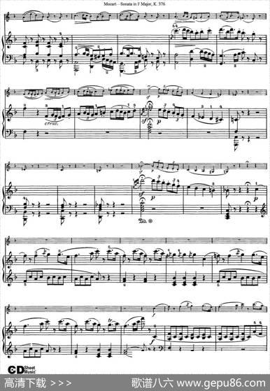 ViolinSonatainFMajorK.376（小提琴+钢琴伴奏）