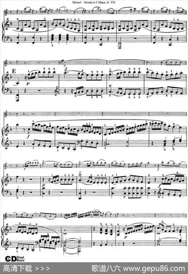 ViolinSonatainFMajorK.376（小提琴+钢琴伴奏）