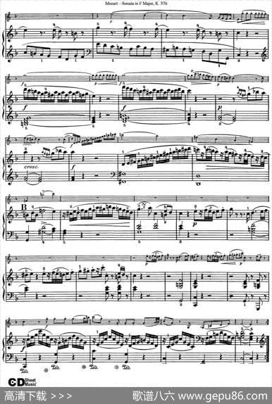 ViolinSonatainFMajorK.376（小提琴+钢琴伴奏）