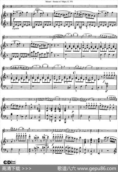 ViolinSonatainFMajorK.376（小提琴+钢琴伴奏）