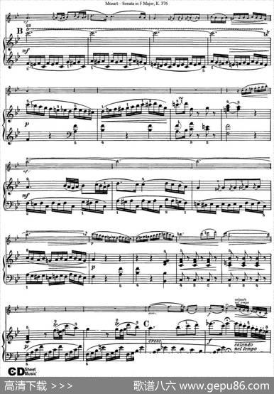 ViolinSonatainFMajorK.376（小提琴+钢琴伴奏）