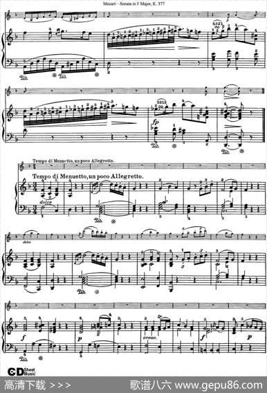 ViolinSonatainFMajorK.377（小提琴+钢琴伴奏）
