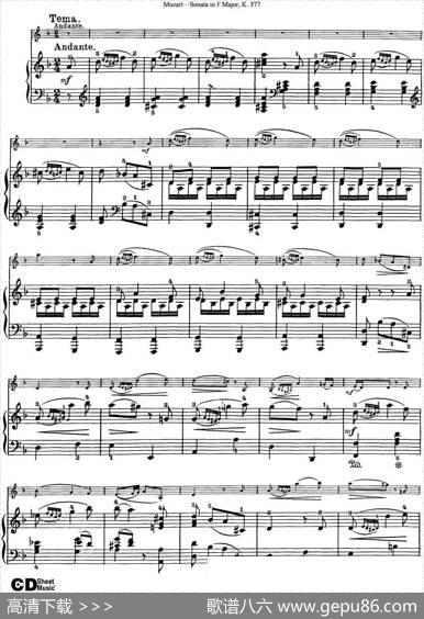 ViolinSonatainFMajorK.377（小提琴+钢琴伴奏）