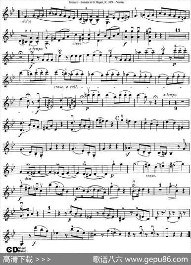 ViolinSonatainGMajorK.379