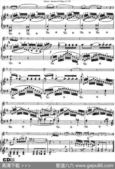 ViolinSonatainGMajorK.379（小提琴+钢琴伴奏）