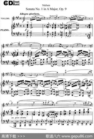 ViolinSonataNo.1inAMajorOp.9（小提琴+钢琴伴奏）