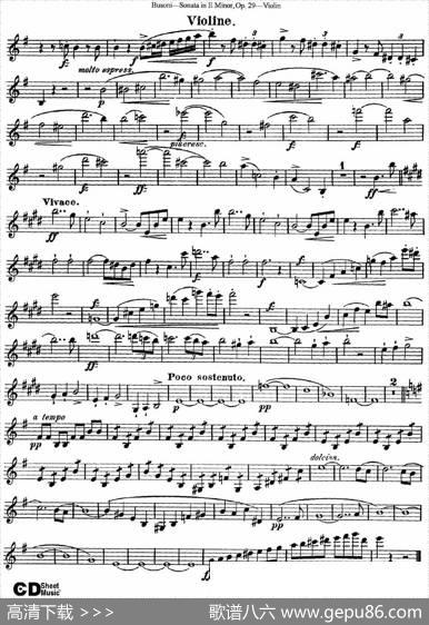 ViolinSonataNo.1inEMinorOp.29