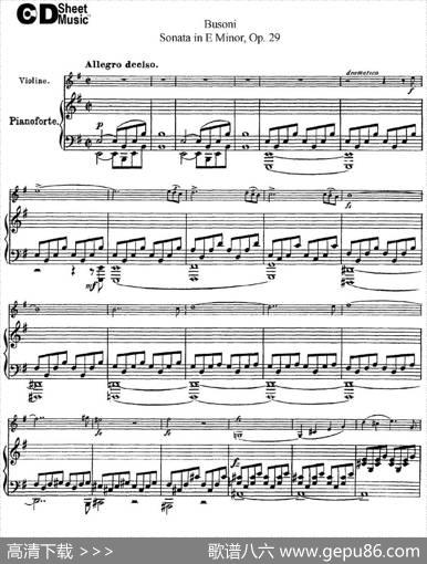ViolinSonataNo.1inEMinorOp.29（小提琴+钢琴伴奏）