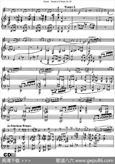 ViolinSonataNo.1inEMinorOp.29（小提琴+钢琴伴奏）