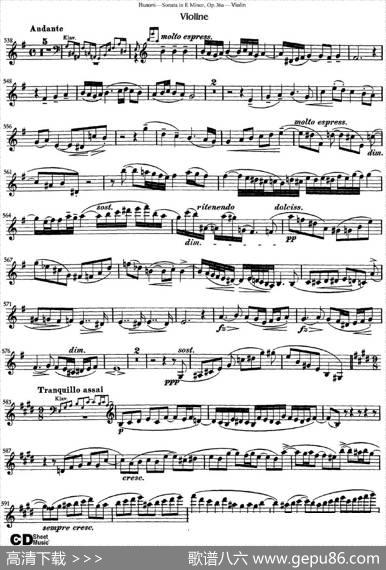 ViolinSonataNo.2inEMinorOp.36