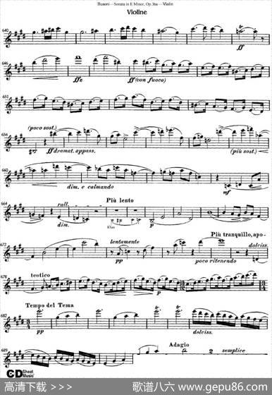 ViolinSonataNo.2inEMinorOp.36