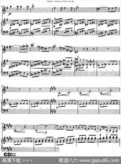 ViolinSonataNo.2inEMinorOp.36（小提琴+钢琴伴奏）