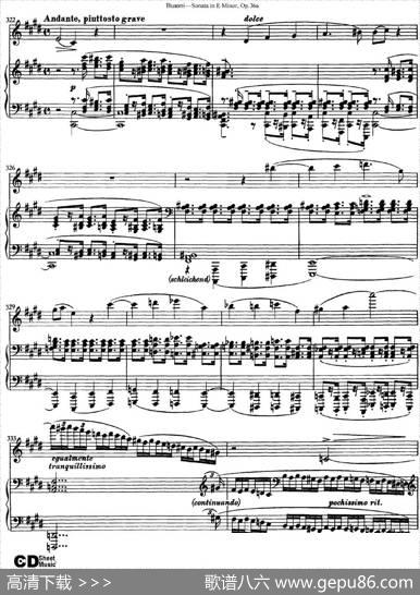 ViolinSonataNo.2inEMinorOp.36（小提琴+钢琴伴奏）