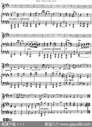 ViolinSonataNo.2inEMinorOp.36（小提琴+钢琴伴奏）