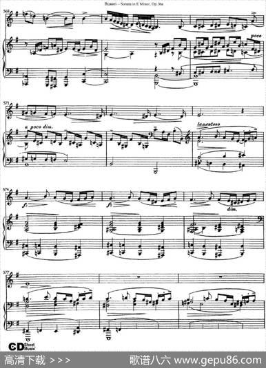 ViolinSonataNo.2inEMinorOp.36（小提琴+钢琴伴奏）
