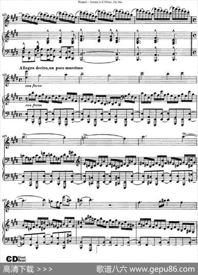 ViolinSonataNo.2inEMinorOp.36（小提琴+钢琴伴奏）