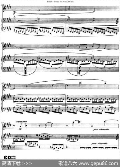 ViolinSonataNo.2inEMinorOp.36（小提琴+钢琴伴奏）