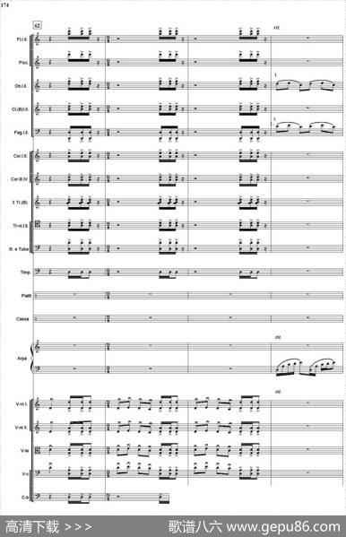 太阳出来喜洋洋（总谱）|金鼓作曲、鲍元恺改编