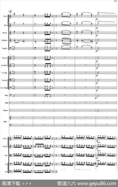 太阳出来喜洋洋（总谱）|金鼓作曲、鲍元恺改编