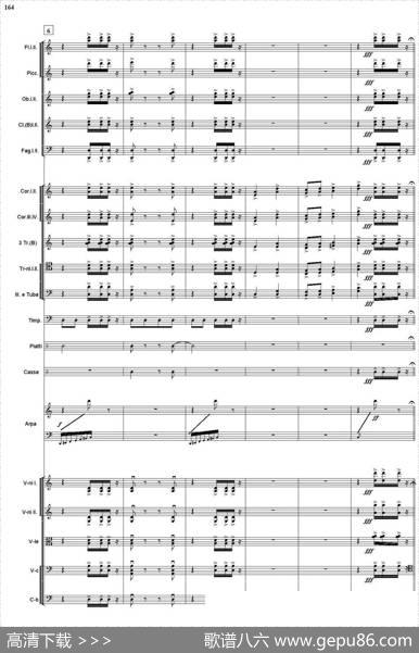 太阳出来喜洋洋（总谱）|金鼓作曲、鲍元恺改编