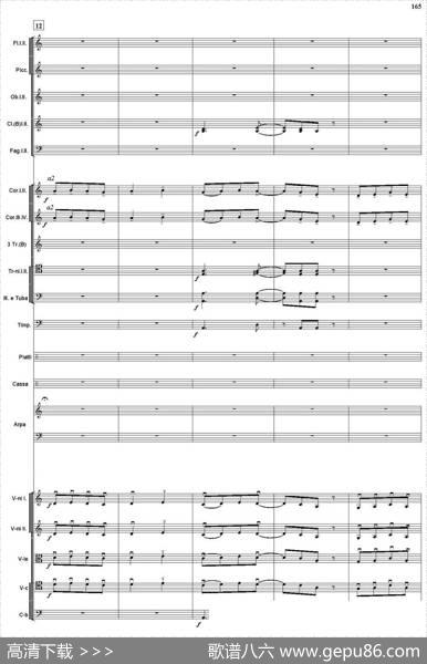 太阳出来喜洋洋（总谱）|金鼓作曲、鲍元恺改编