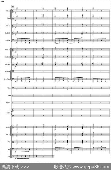 太阳出来喜洋洋（总谱）|金鼓作曲、鲍元恺改编