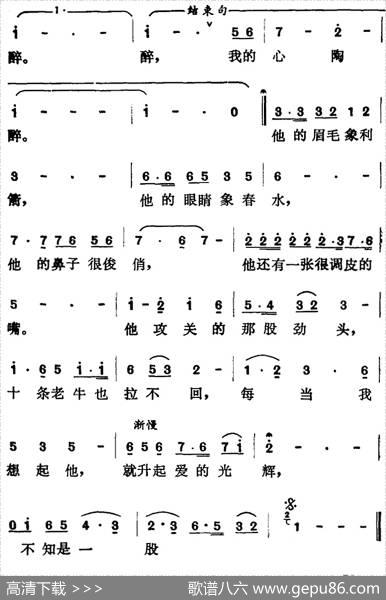 都说他黑 - 张藜|曹俊山