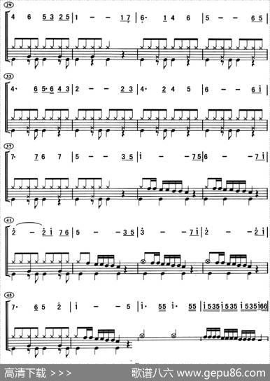 我爱北京天安门（架子鼓、主旋律+鼓谱）|金月苓作曲高炳点编配