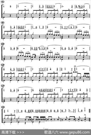 西班牙斗牛士（架子鼓、主旋律+鼓谱）|玛格林作曲高炳点编配