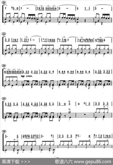 西班牙斗牛士（架子鼓、主旋律+鼓谱）|玛格林作曲高炳点编配