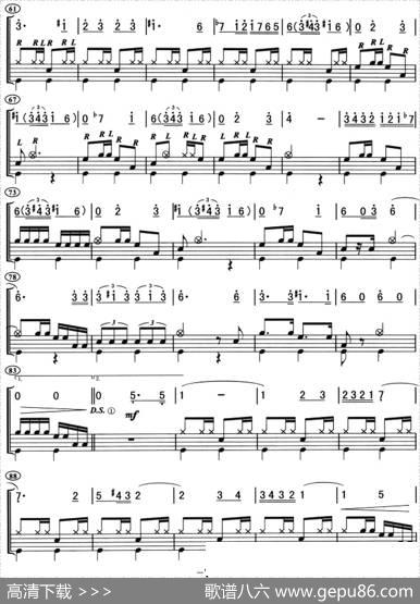 西班牙斗牛士（架子鼓、主旋律+鼓谱）|玛格林作曲高炳点编配