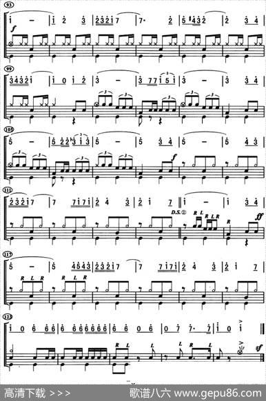 西班牙斗牛士（架子鼓、主旋律+鼓谱）|玛格林作曲高炳点编配