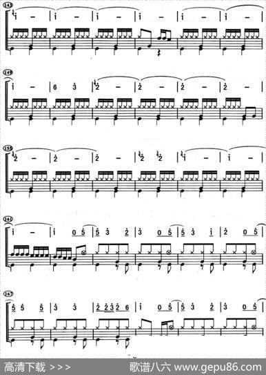粉墨人生（架子鼓、主旋律+鼓谱）|零点乐队作曲高炳点编配