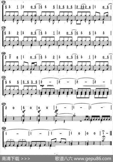 粉墨人生（架子鼓、主旋律+鼓谱）|零点乐队作曲高炳点编配