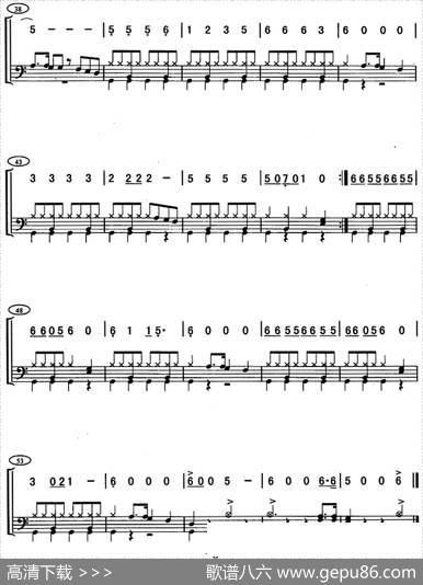 聪明的一休（架子鼓、主旋律+鼓谱）|佚名作曲高炳点编配