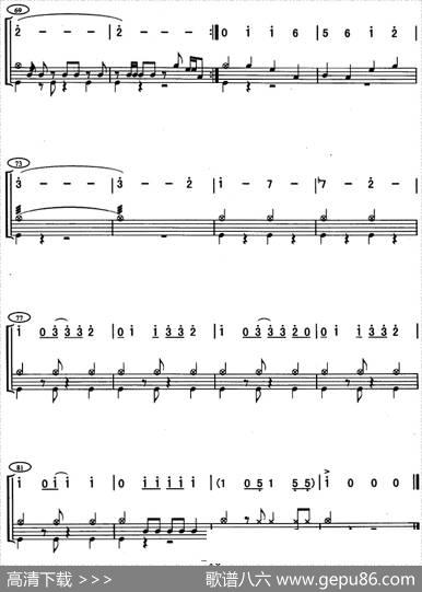 夺宝奇兵（架子鼓、主旋律+鼓谱）|[美]伯恩斯坦作曲高炳点编配